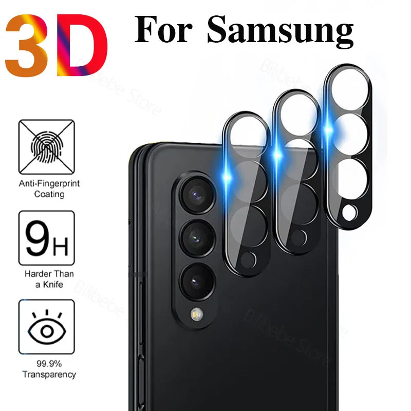 Tempered Glass Screen 9H - 3D 곡선 카메라 후면 렌즈 스크린