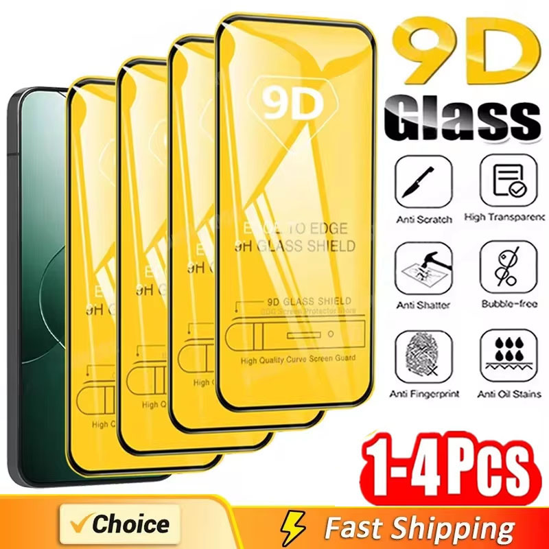 1-4PCS 9D 화면 보호기 삼성 A55 A14 M3 - Screen Protector Cutter 리뷰 및 가격