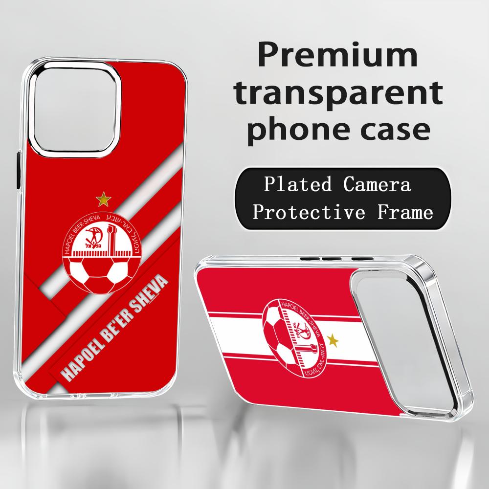 이스라엘 H-Hapoel Be'er S-Sheva 아이 - Apple Iphone 15 Pro Max 리뷰 및 가격