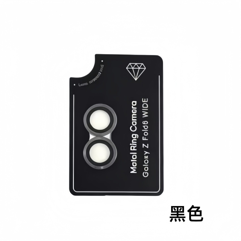 삼성 갤럭시 Z 폴드 8 울트라 AR + AF 보호필름 - Tempered Glass Screen 9H 리뷰 및 가격