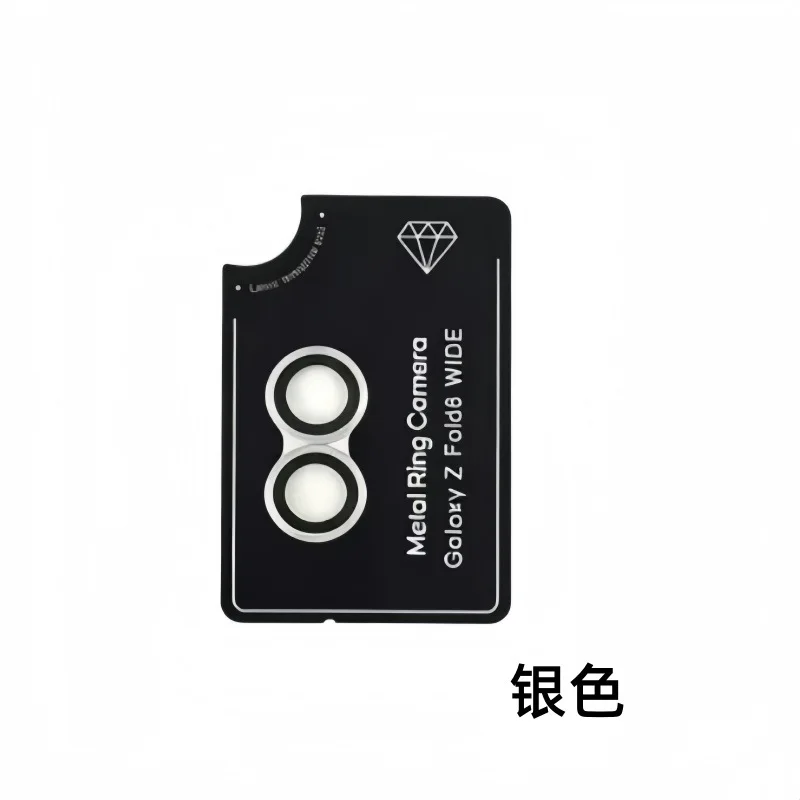 삼성 갤럭시 Z 폴드 8 울트라 AR + AF 보호필름 - Tempered Glass Screen 9H 리뷰 및 가격