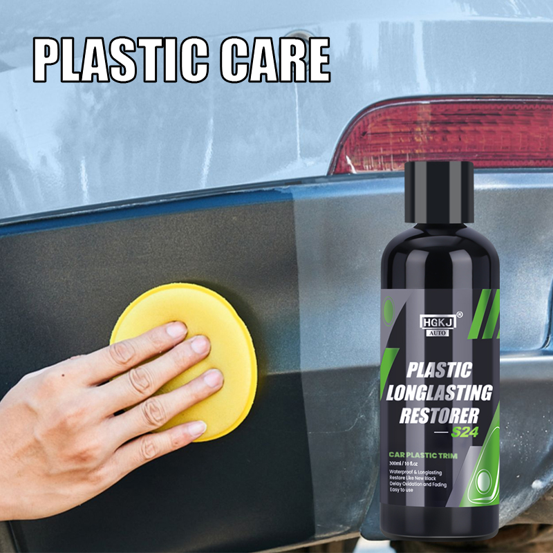 HGKJ S24 플라스틱 복원 장치 오래 지속되는 트림 - Oleophobic Coating Spray 리뷰 및 가격