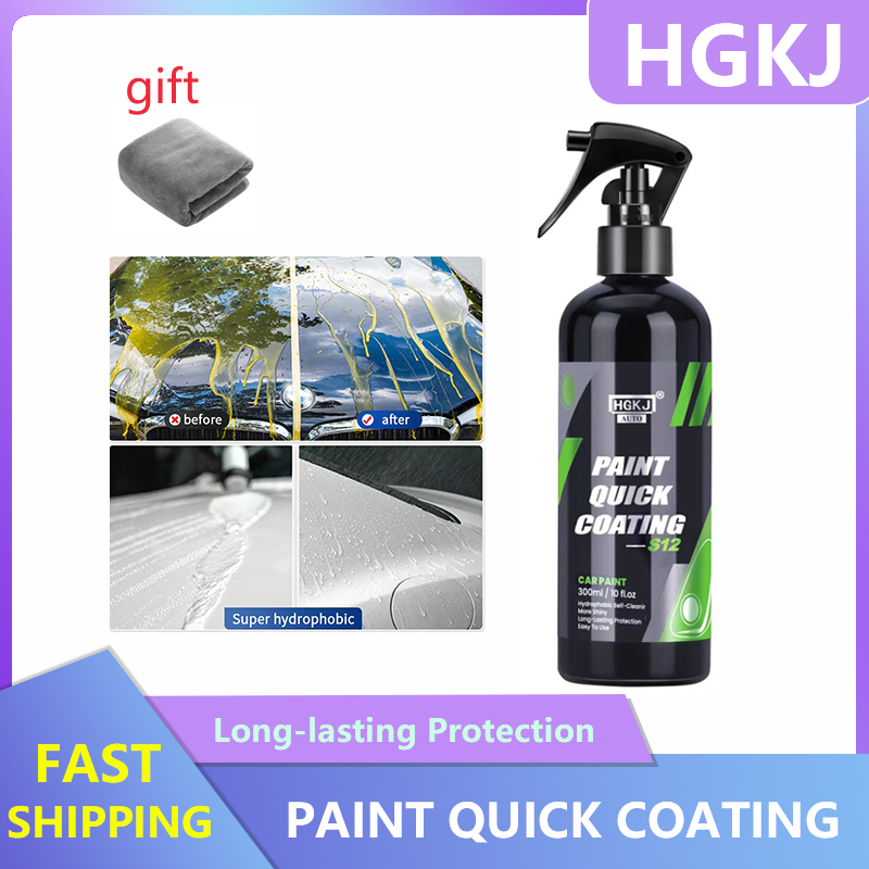HGKJ S12 나노 세라믹 코팅 자동차 바디 폴리쉬  - Oleophobic Coating Spray 리뷰 및 가격